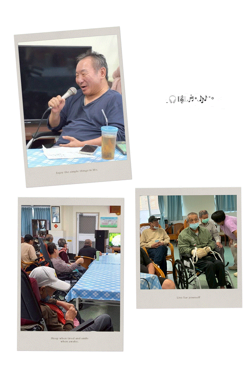 歡樂的午後KTV時光🎤🎵,宜福住宿長照機構