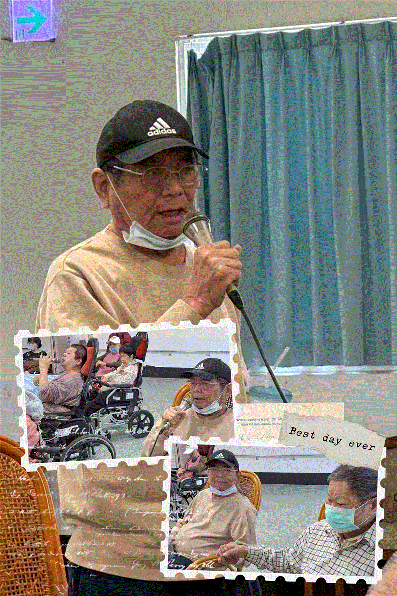 宜福住宿長照機構