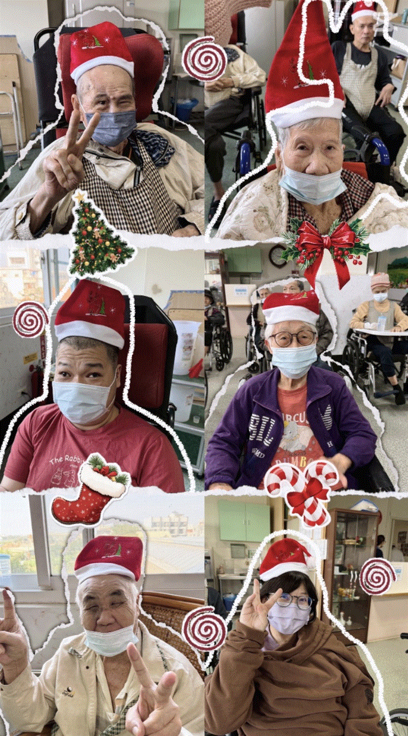 宜福住宿長照機構