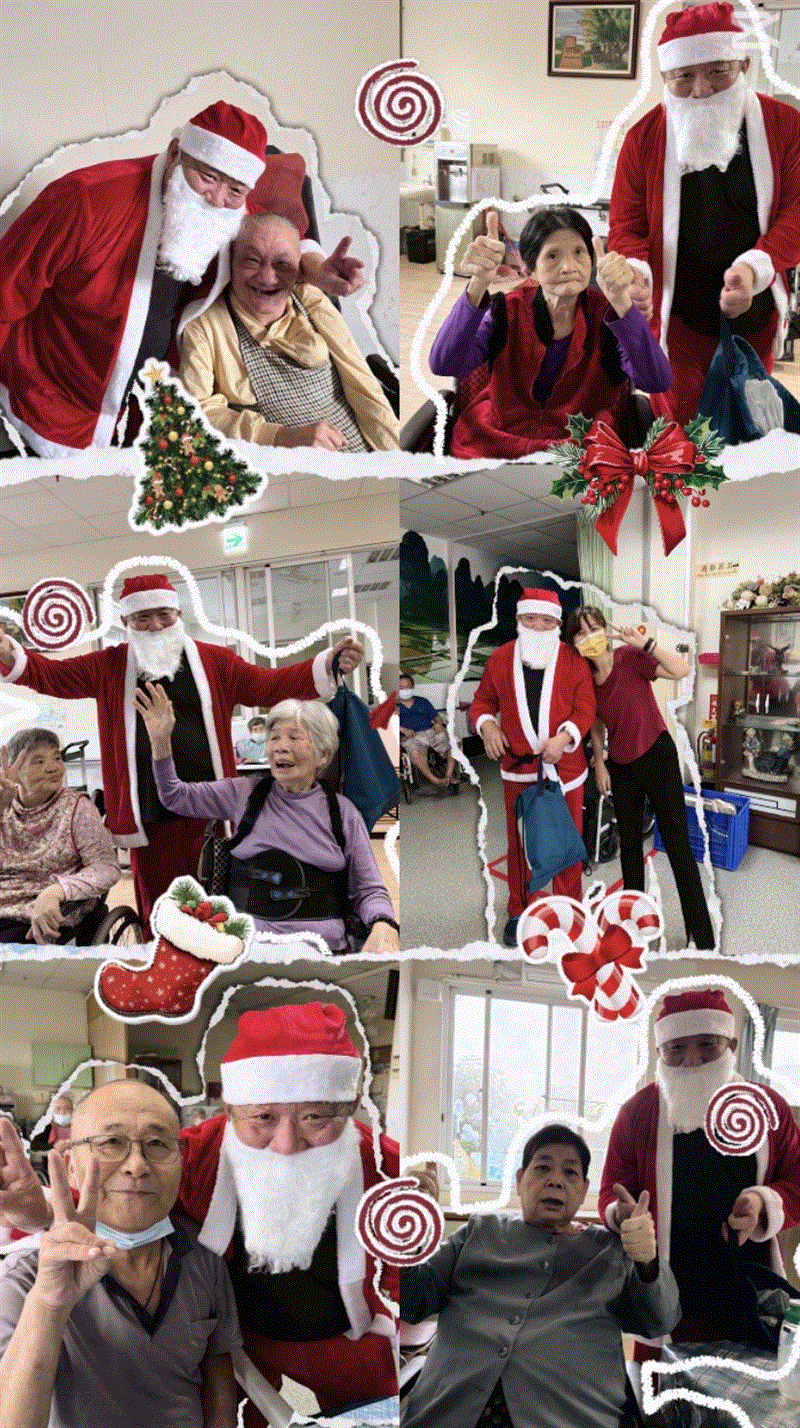 宜福住宿長照機構