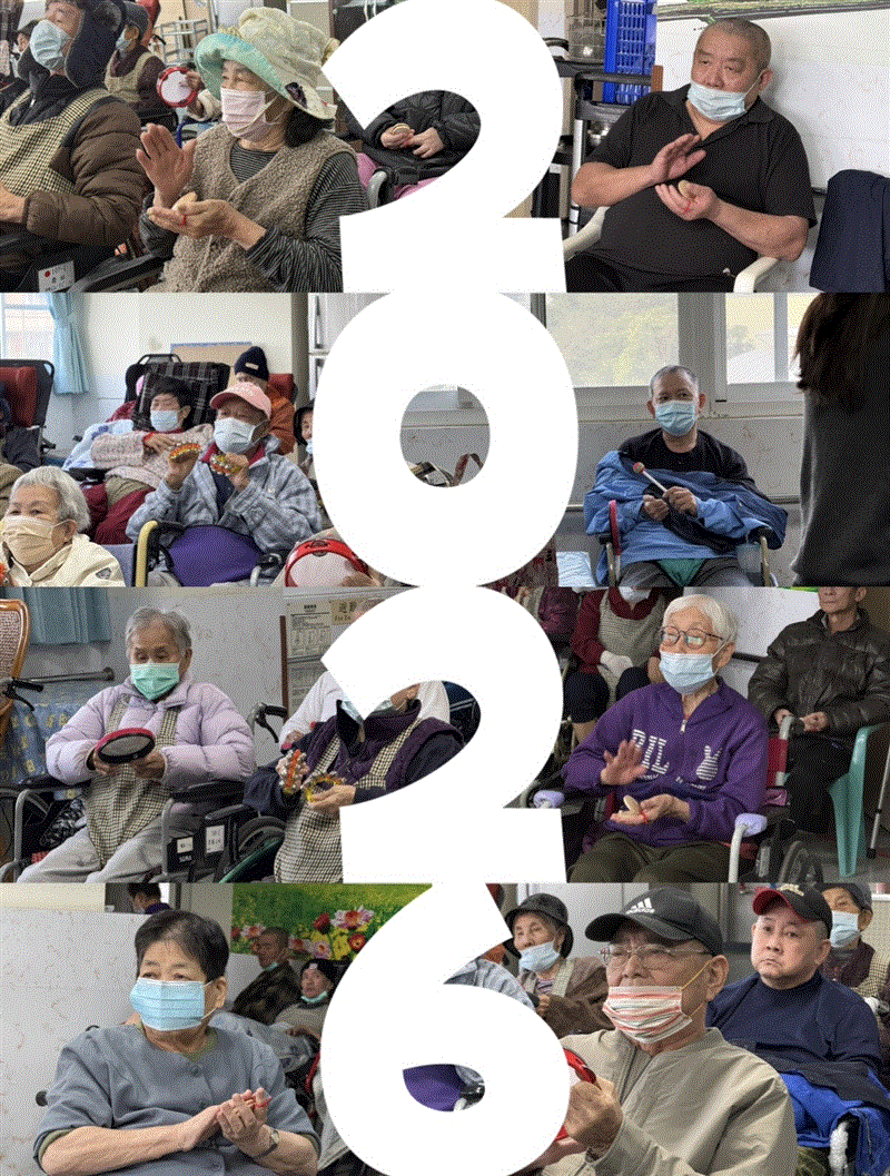 🎵【宜福住宿長照機構｜體適能運動時光】🎵,宜福住宿長照機構