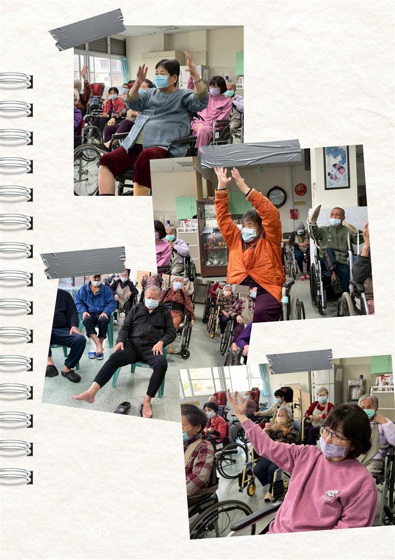 宜福住宿長照機構