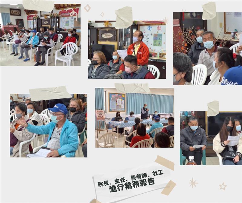 🌱114下半年度家屬座談會｜家屬體適能運動體驗💪,宜福住宿長照機構