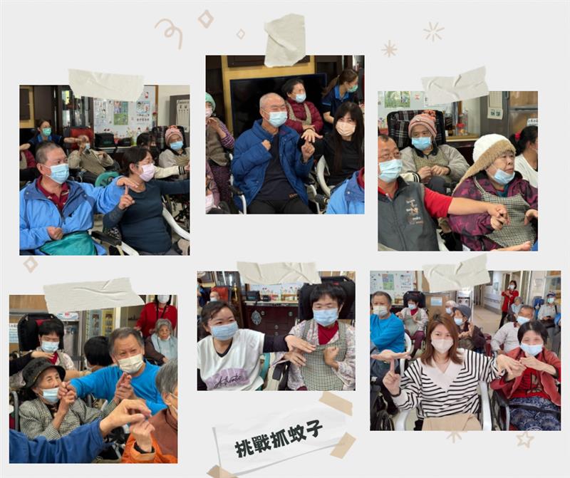 宜福住宿長照機構