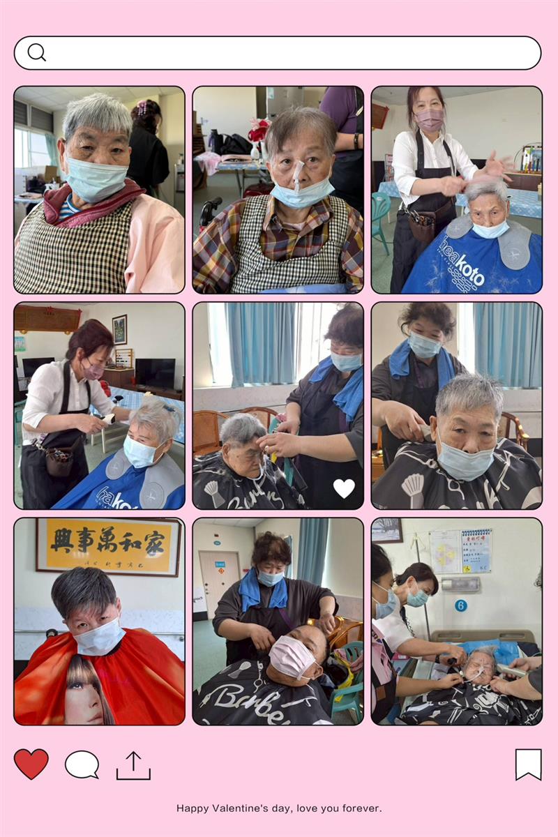 115年迎新年義剪活動,宜福住宿長照機構