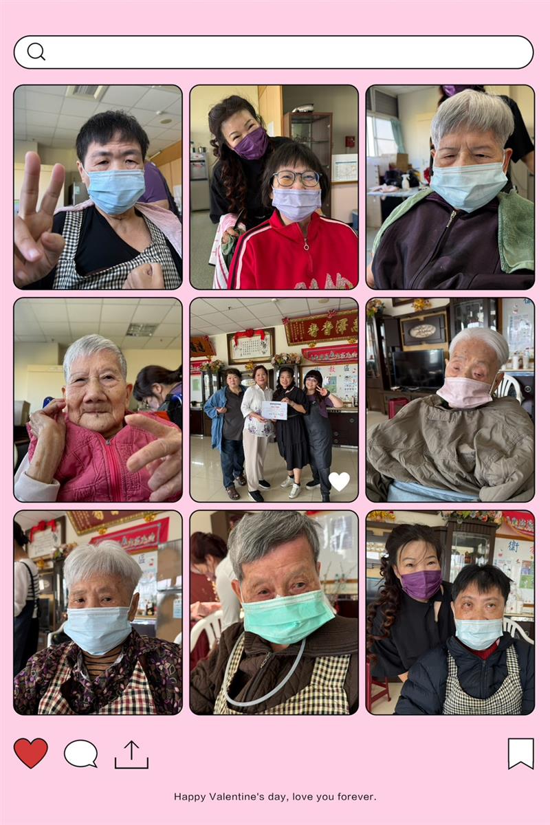 宜福住宿長照機構