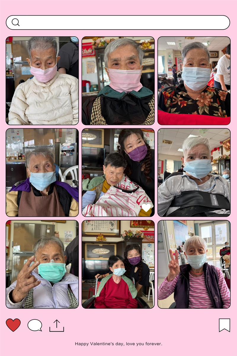 宜福住宿長照機構