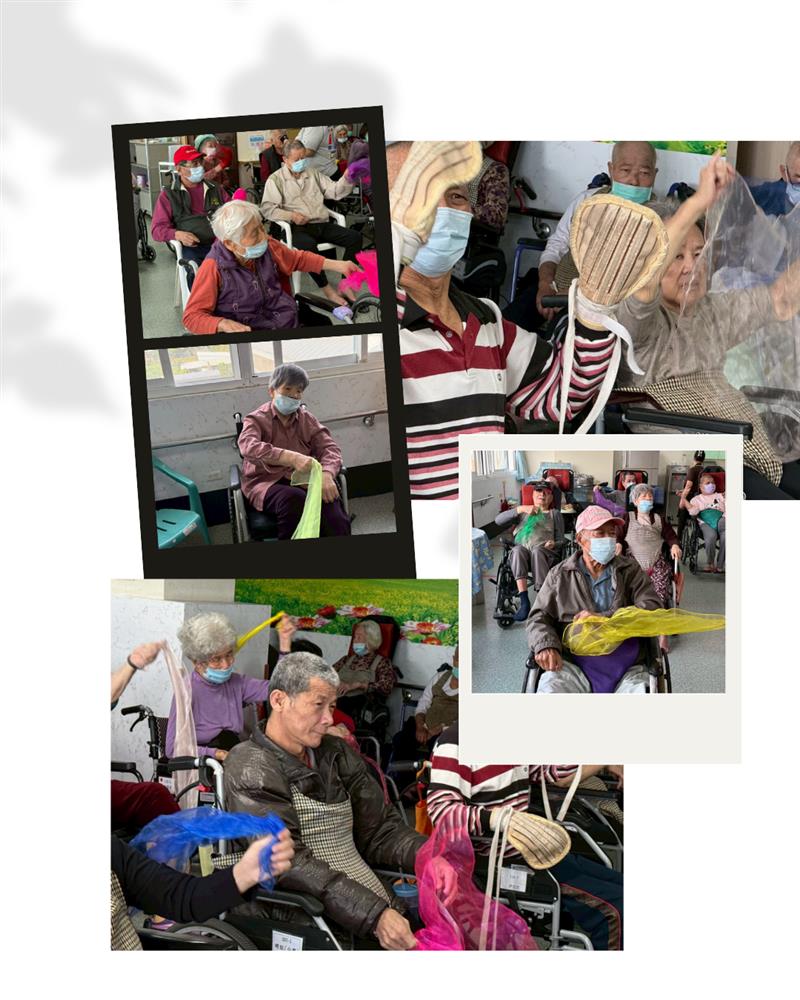 宜福住宿長照機構