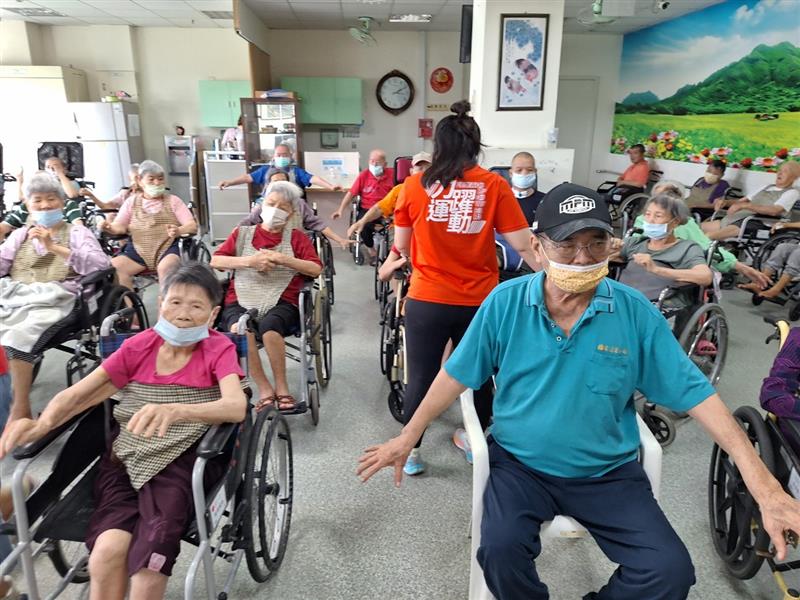 體適能活動,宜福住宿長照機構