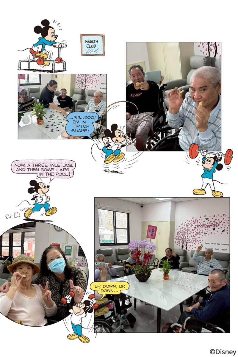 宜福日照中心開幕辦桌活動,宜福住宿長照機構