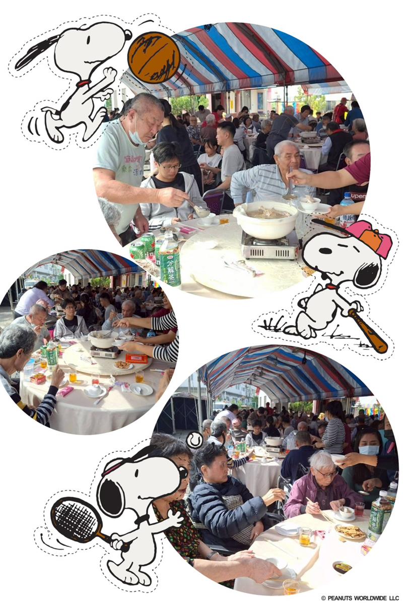 宜福日照中心開幕辦桌活動,宜福住宿長照機構