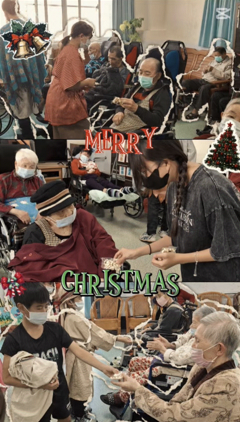 宜福x四方教會—溫馨聖誕節活動🎄,宜福住宿長照機構